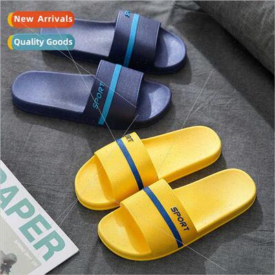 Thick soft bottom stepping sh feeling cool slippers female