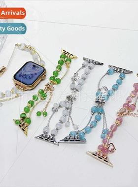 适用apple budto bead chain metal watch bapple watch8/SE/7/6/