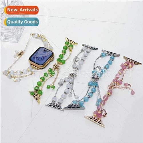 适用apple budto bead chain metal watch bapple watch8/SE/7/6/