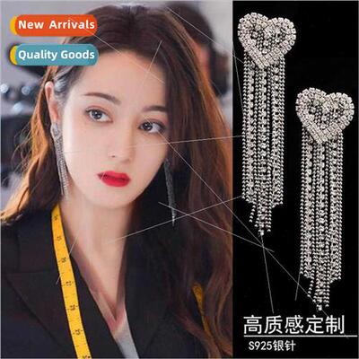 Dili hot bar full diamond love long tassel earrings female f