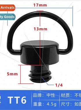 1/4 inch camera screws hscrewed lifting ring quarter photogr