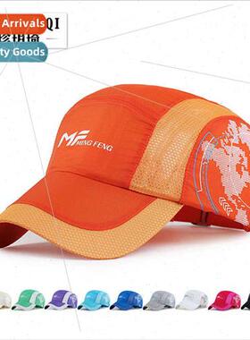 new spring summer sun hat men women outdoor mountaineering t