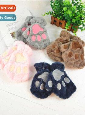 New 8-15 years old children cute Korean cat claw gloves padd