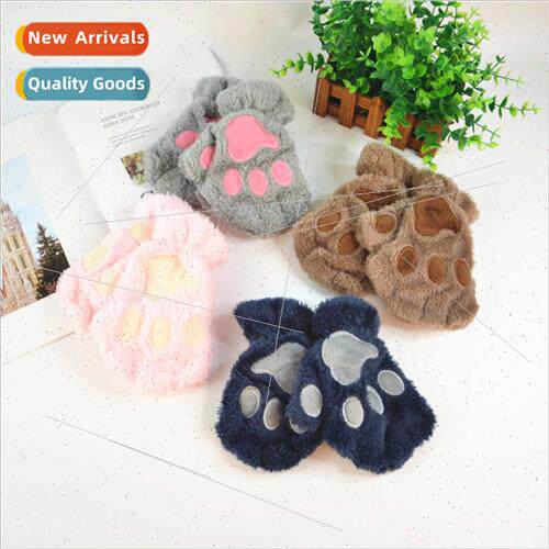 New 8-15 years old children cute Korean cat claw gloves padd