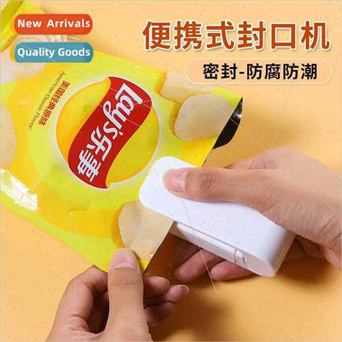 Mini sealing machine small household plastic sealing machine