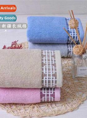 towel thickened soft cotton face towel broken multi-color ho