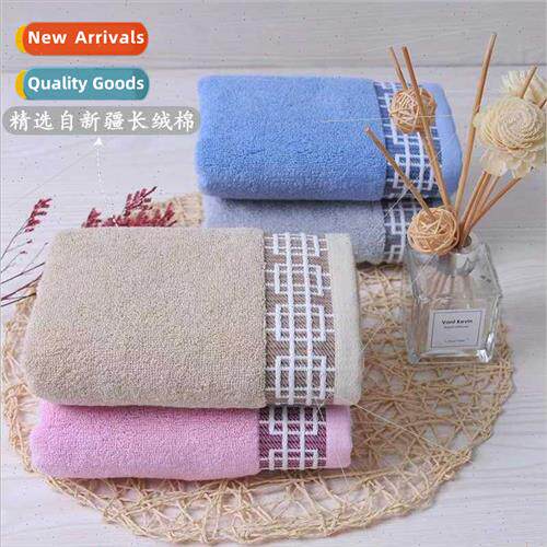 towel thickened soft cotton face towel broken multi-color ho