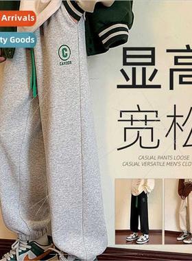 NASA gray casual sweatpants men loose spring autumn  drawstr