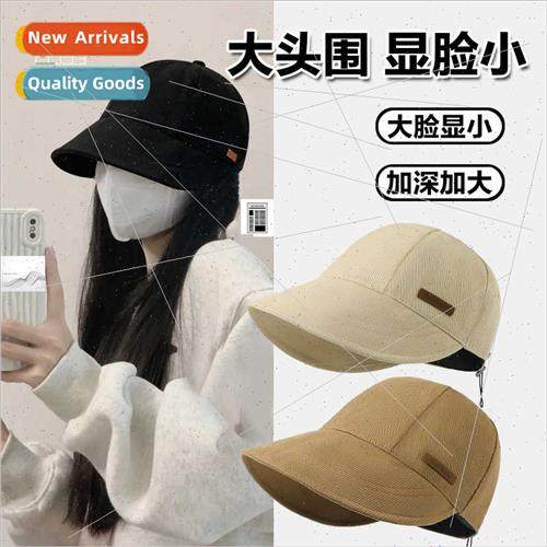 Fisherman hat women 2023 spring summer sunscreen UV sun hat