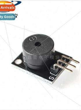 Small Passive Buzzer Module KY-006 Applicable