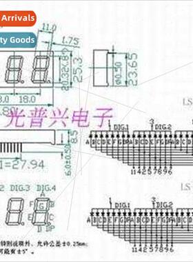 Digal Tube 0.8-inch 4-b ngle de 12-pin 8043AS Common Negativ