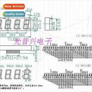 Tube Digal Common inch 8043AS 0.8 Negativ pin ngle