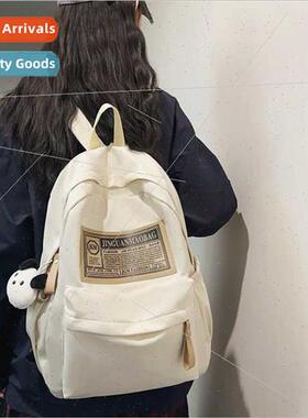 Junior school bag female 2023 men women shoulder bag lightwe