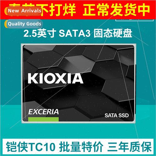 Armor Man SSD TC10 240G 480G 960G 2.5 Desktop Laptop SSD SAT