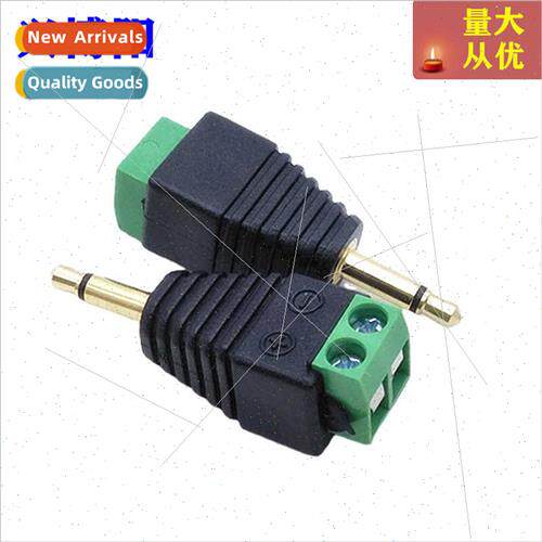 Solderless 3.5MM gold-plated mono audio headphone plug small