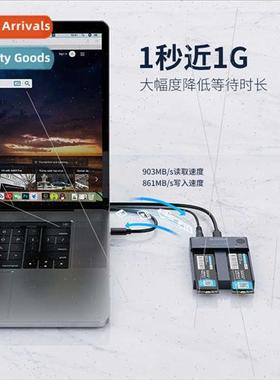 M.2 hard drive caddy clone base nvme to usb3.1gen2 external