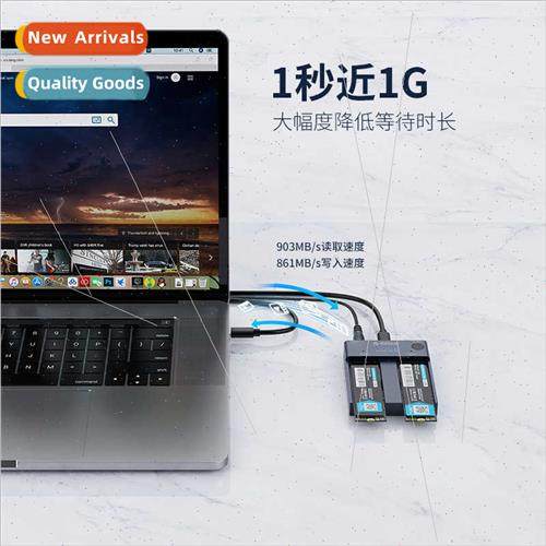 M.2 hard drive caddy clone base nvme to usb3.1gen2 external