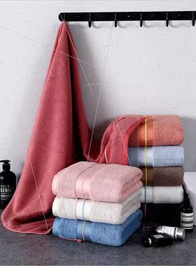 Cotton towel bath towel set cotton long-staple cotton satin