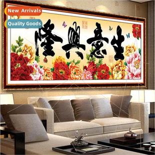 business prospery cross Diamond full new stch diamo painting