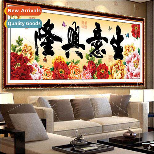 Diamond painting new business prospery cross stch full diamo