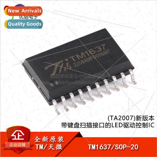 al TM1637 New Version SOP-20 LED Driver Control IC wh Keyboa