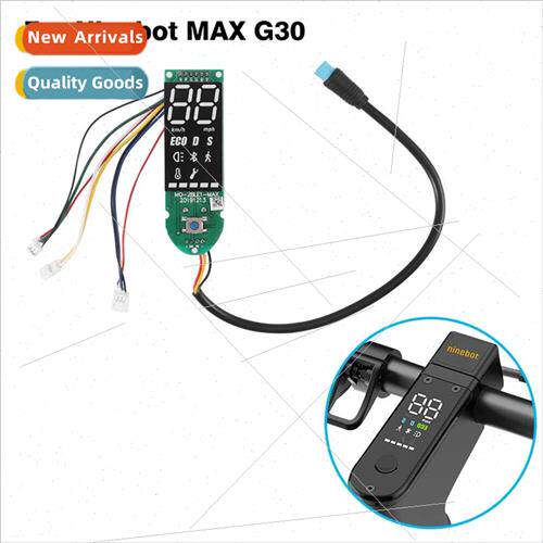Max G30 Electric Scooter Bluetooth Board nebot ne Electric S