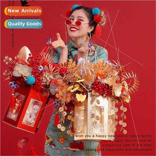 New Year embrace bucket Ruyi Fung Deng nar New Year Eve flow