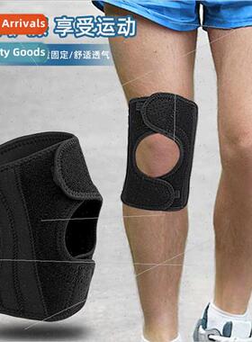 Sports knee pads meniscus patella bknee running basketball f