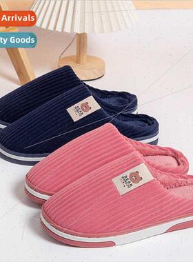 Winter cotton slippers female indoor thickened plush -slip w