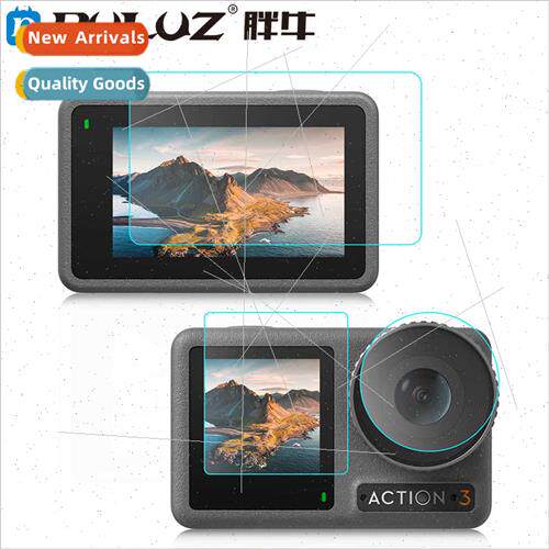 适用DJI Osmo Action 3 Lens+Front & Rear Displays Diamond Ant