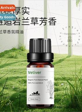 Vetiver Vetiver Plant Essential Oil Flameless Diffuser Fragr