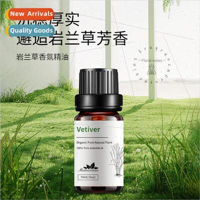 Vetiver Vetiver Plant Essential Oil Flameless Diffuser Fragr