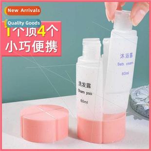 4 in 1 lotion bottle travel portable shampoo body lotion rem