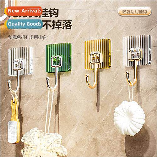 Hole-free hooks -trace adhesive light luxury wind household