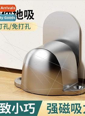 No punch door suction door stop household floor suction stro
