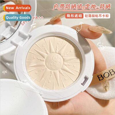 Sunscreen Powder ghtweight service whout powder waterproof s