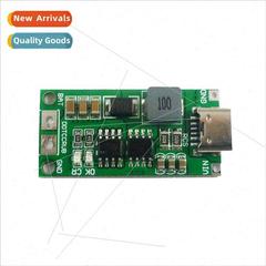 DDTCCRUB One Click Upload Electronic Module