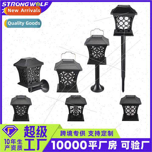 New solar mosquo lights garden outdoor waterprolandscape lig