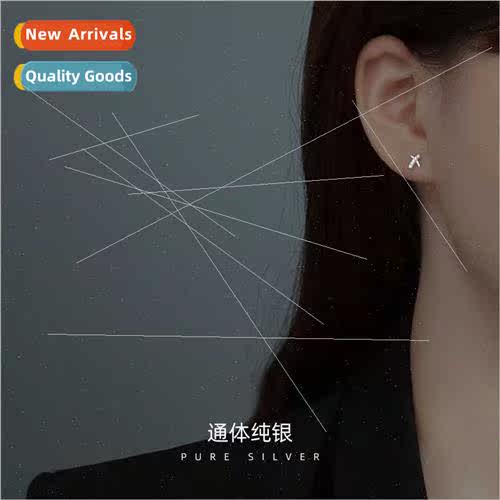 S925 silver earrings female 2023 summer new tide niche earri