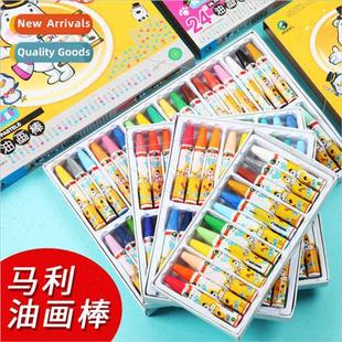 stick colors Crayon painting chil oil