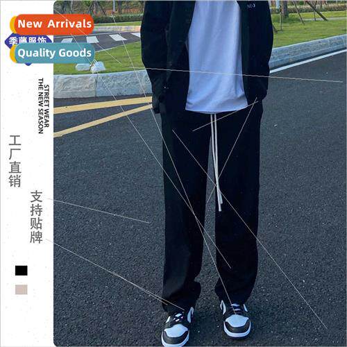 Kanye fall winter padded high set casual pants fog pants men