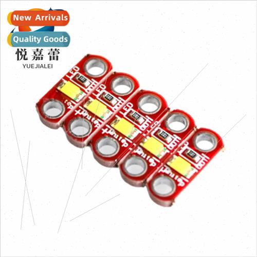 LilyPad LED Module 5pcs LilyPad LED模块 五片装