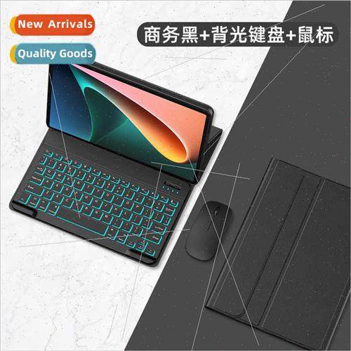 适用Xiaomi 2022 red mi pad 10.6 redmi tablet bluetooth keybo