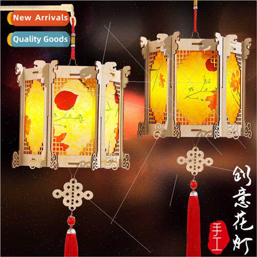 New Year Spring Festival DIY handmade assembled creative ant