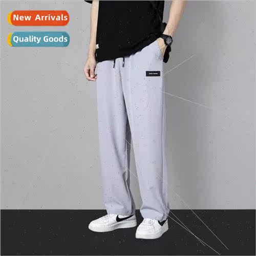 Sweat pants men summer ice silk speed dry loose straight wid
