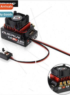 QUICRUN Sensored Brushless 10BL120 ESC 2-3S Electronic Speed