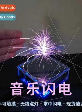 Music Tesla Coil Music Box Artificial ghtning Touchable Audi