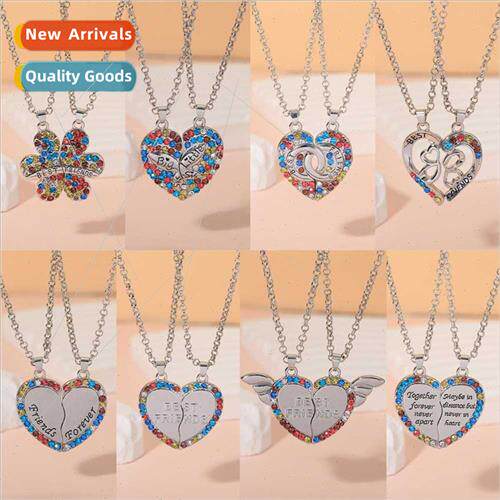 Europe new girlfriends necklace women BFF splicing letters n