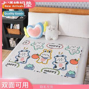 Double-sided cot crawling mat female students dormory aunt p