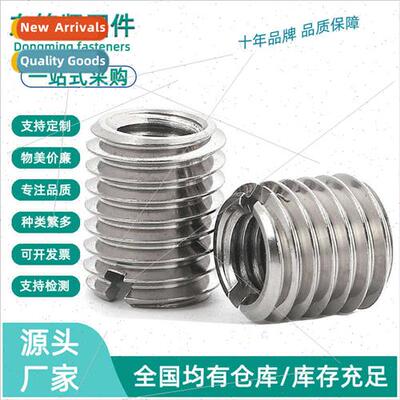 304 inside outside nut thread conbushings a slot thread shea